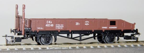 2-axle Flat car with brakeman's platform<br /><a href='images/pictures/Peresvet/3213.jpg' target='_blank'>Full size image</a>